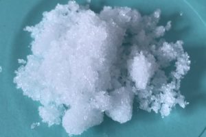 四甲基氢氧化铵五水合物