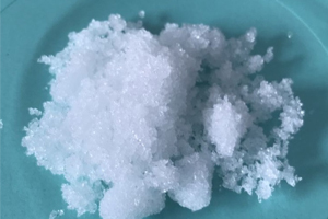 四甲基氢氧化铵五水合物 98%（CAS No. 10424-65-4）